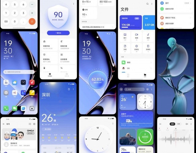 還在擔心手機卡頓？ColorOS 13底層優化為你解憂